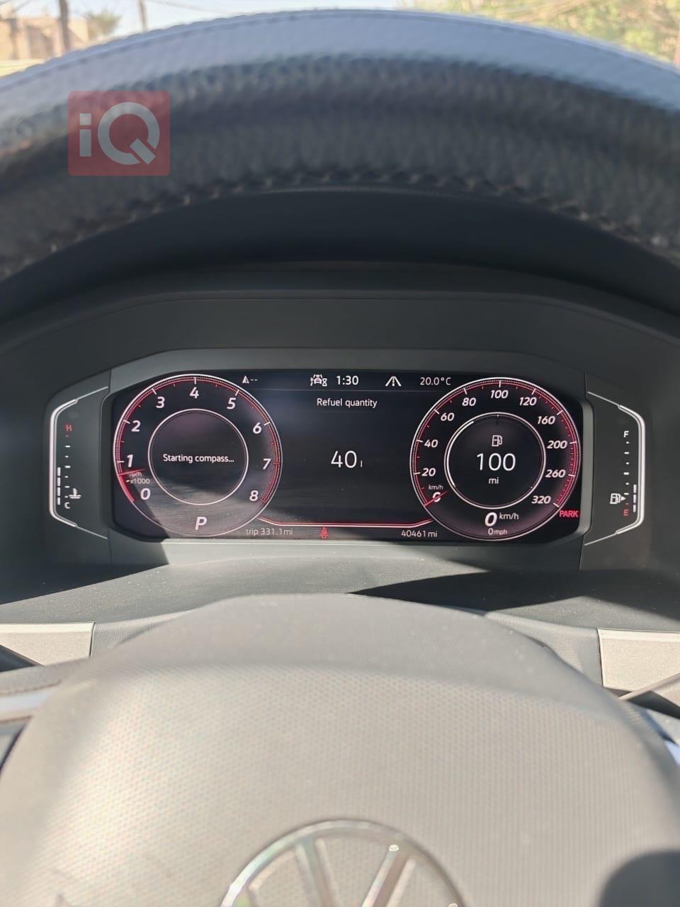 فولكسفاغن أطلس